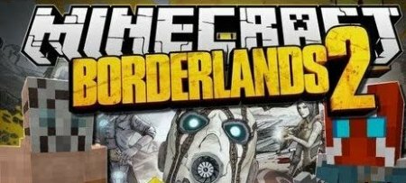  The Borderlands Weapons  Minecraft [1.5.2]