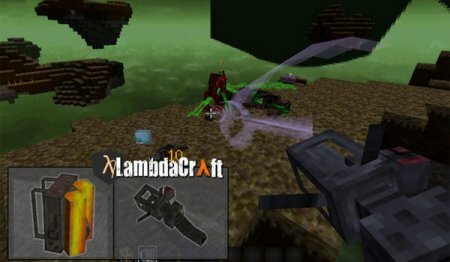  LambdaCraft [1.6.4]