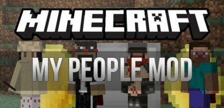  My People  minecraft [1.5.2]