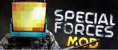  Special Forces  Minecraft [1.7.10]