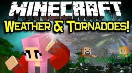  Weather and Tornadoes   1.8.9