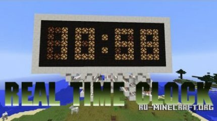  Real Time Clock   [1.9/1.9.2/1.10]