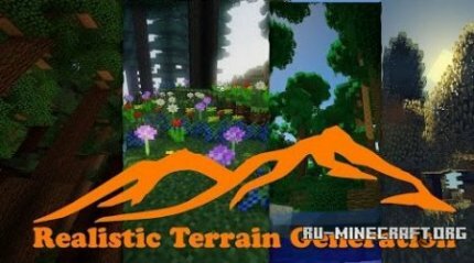  Realistic Terrain   [1.9/1.9.2/1.10]